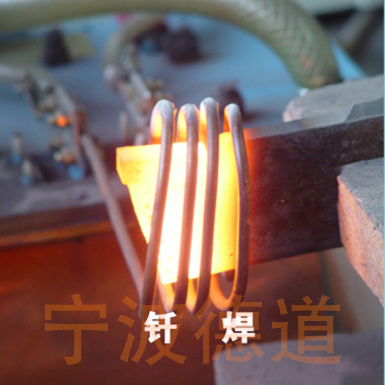 車(chē)刀釬焊.jpg
