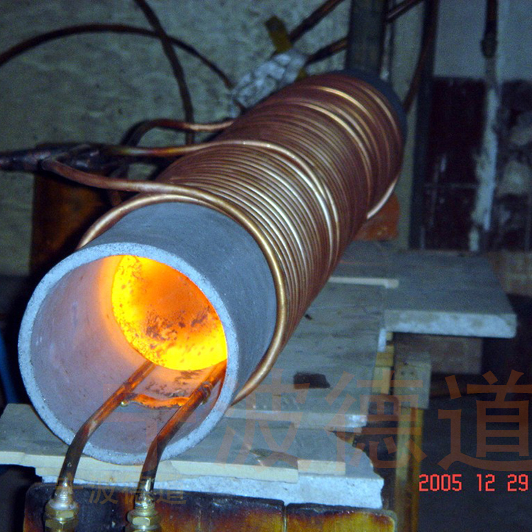 100鍛件紅沖2_6591.jpg