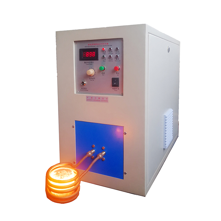 30kw感應加熱設備.jpg