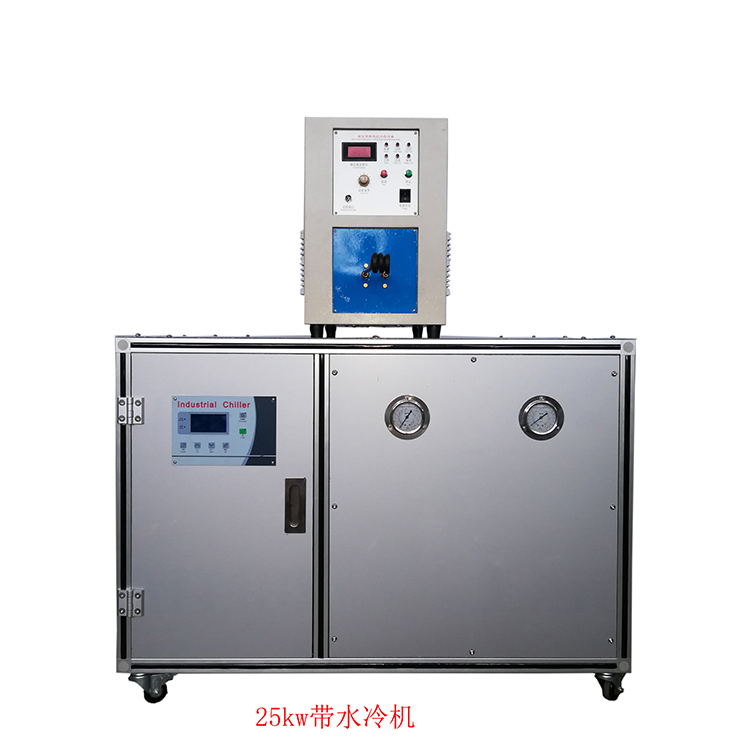 25kw高頻感應(yīng)加熱帶水冷機(jī)